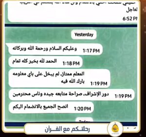 IMG-20240226-WA0008-topaz-low resolution-2x