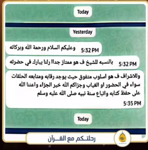 IMG-20240226-WA0010-topaz-low resolution-2x